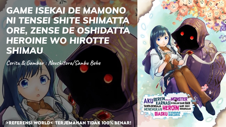 Game Sekai De Mamono Ni Tensei Shite Shimatta Ore, Zense De Oshi Datta Heroine Wo Hirotte Shimau chapter 5