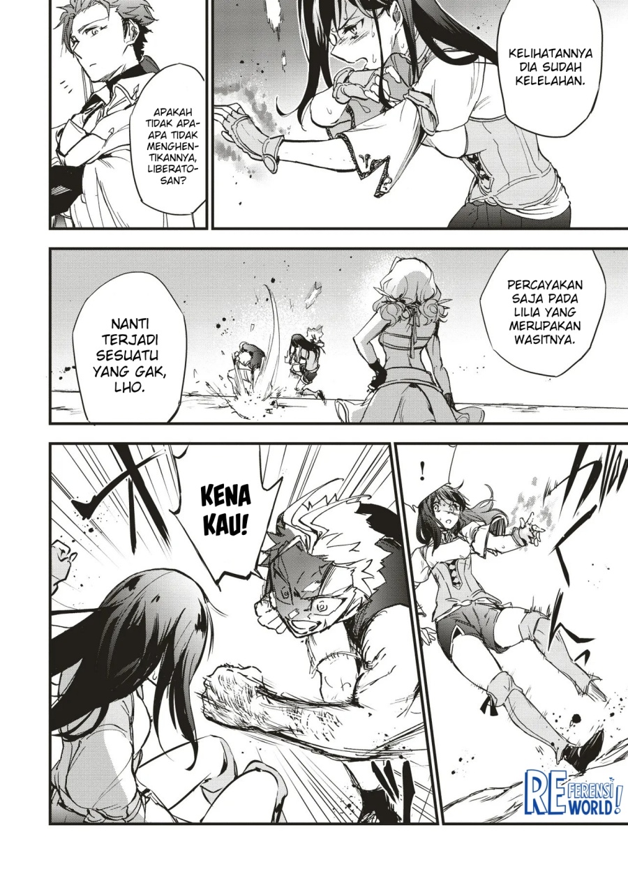 Game Sekai De Mamono Ni Tensei Shite Shimatta Ore, Zense De Oshi Datta Heroine Wo Hirotte Shimau chapter 5