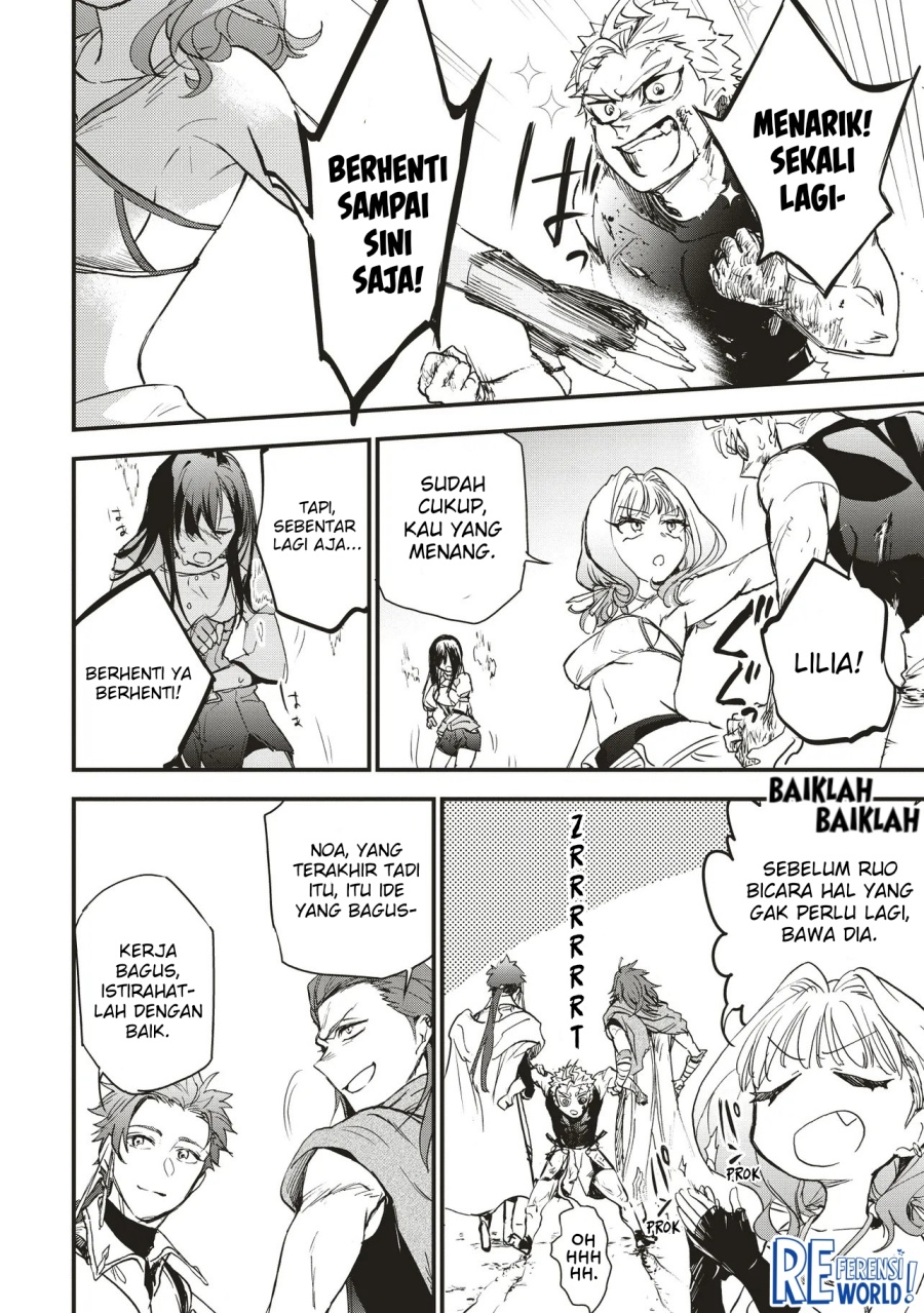 Game Sekai De Mamono Ni Tensei Shite Shimatta Ore, Zense De Oshi Datta Heroine Wo Hirotte Shimau chapter 5