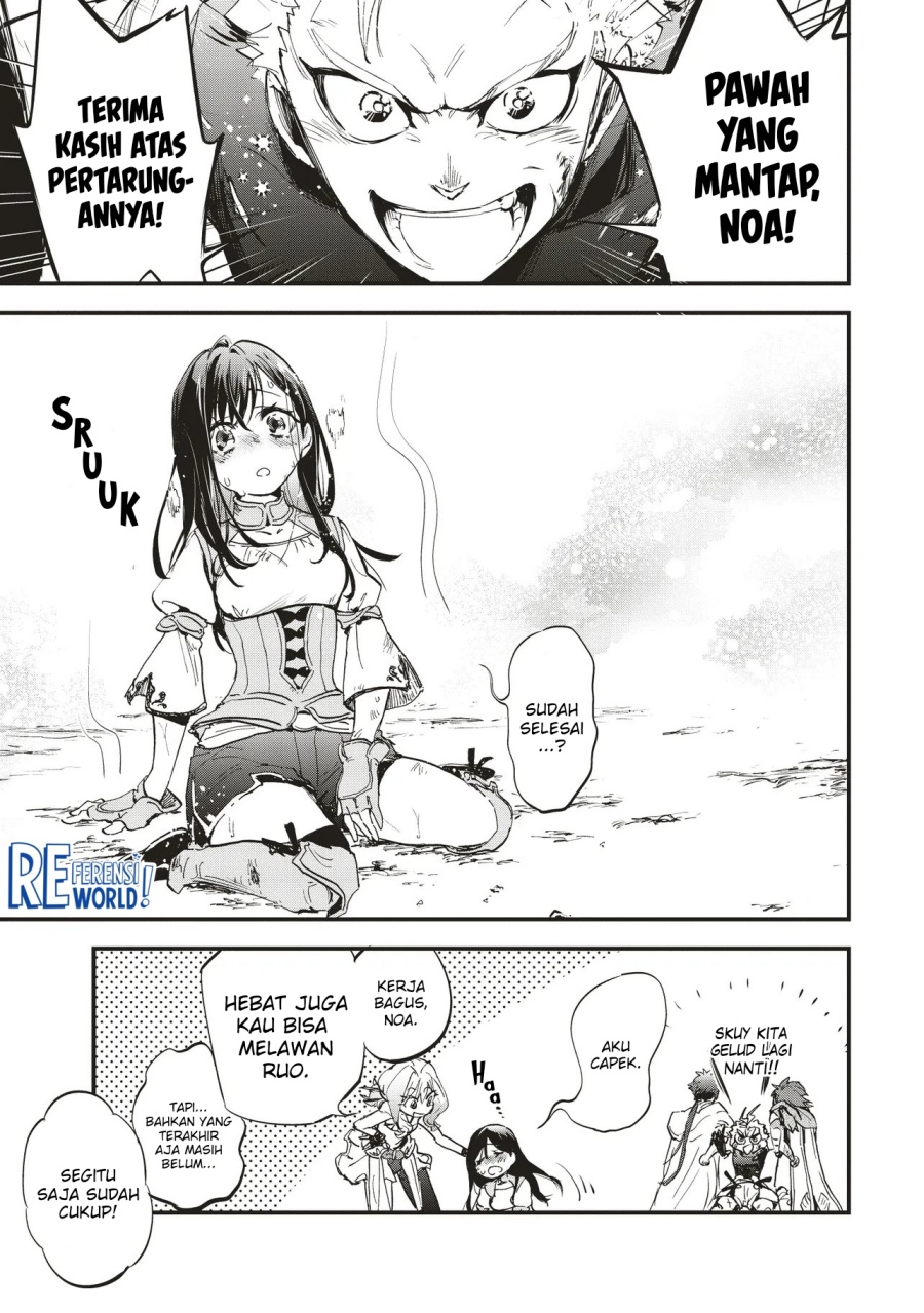 Game Sekai De Mamono Ni Tensei Shite Shimatta Ore, Zense De Oshi Datta Heroine Wo Hirotte Shimau chapter 5