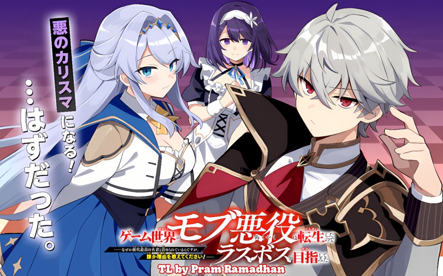 Game Sekai no mobu akuyaku ni tensei shita node Last bos wo mezashite mita chapter 2