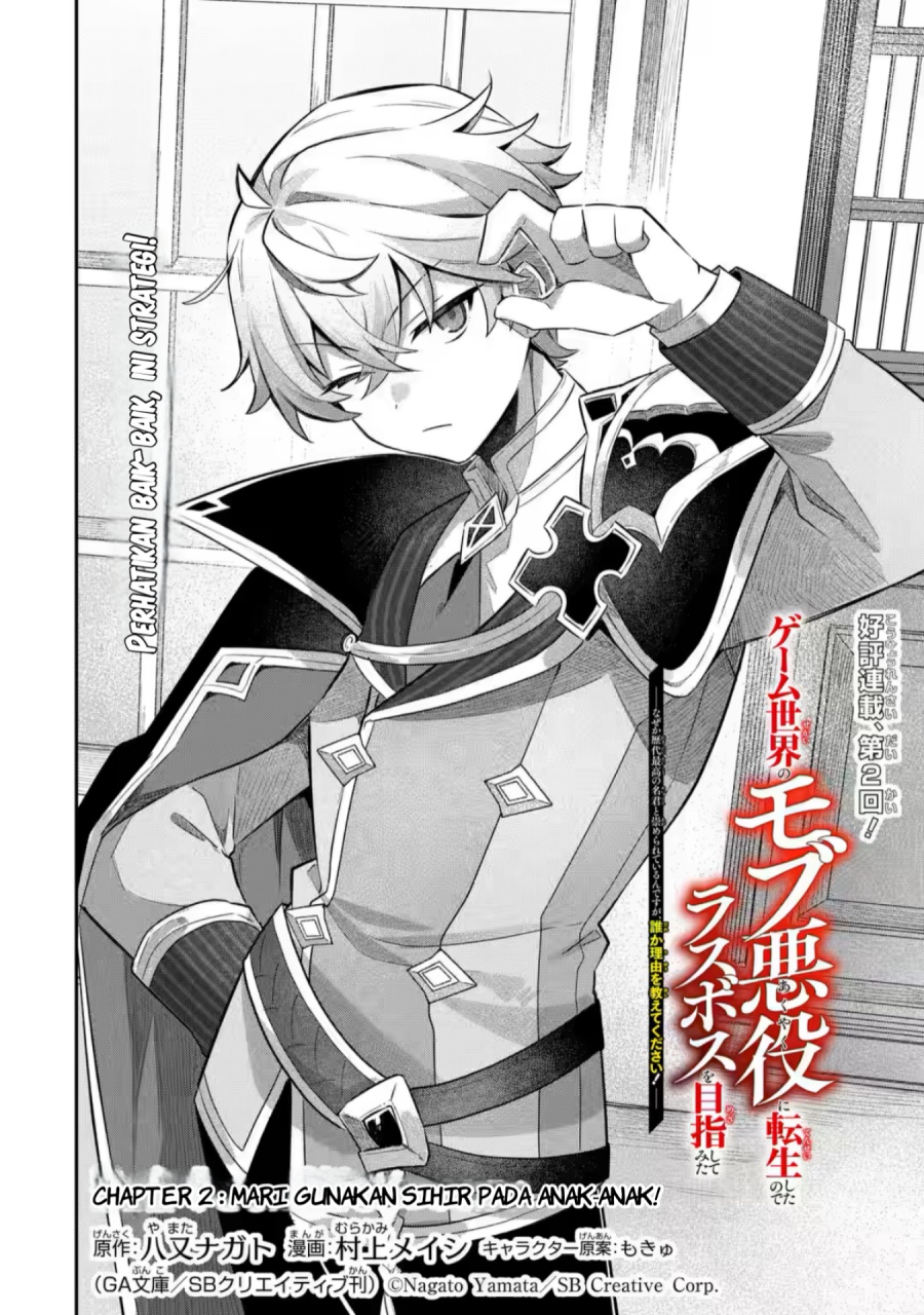 Game Sekai no mobu akuyaku ni tensei shita node Last bos wo mezashite mita chapter 2