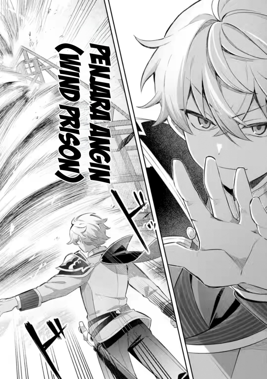Game Sekai no mobu akuyaku ni tensei shita node Last bos wo mezashite mita chapter 2