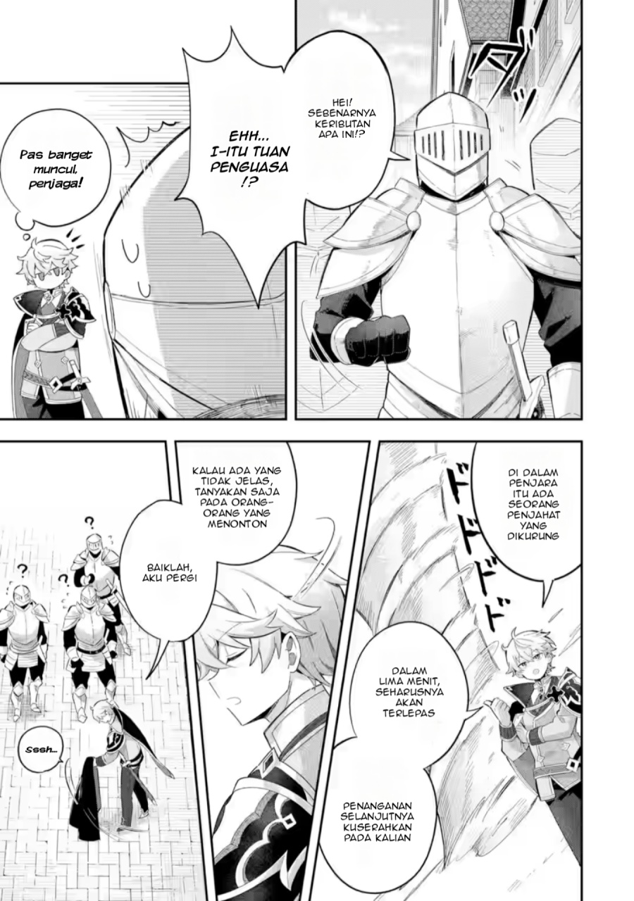 Game Sekai no mobu akuyaku ni tensei shita node Last bos wo mezashite mita chapter 2