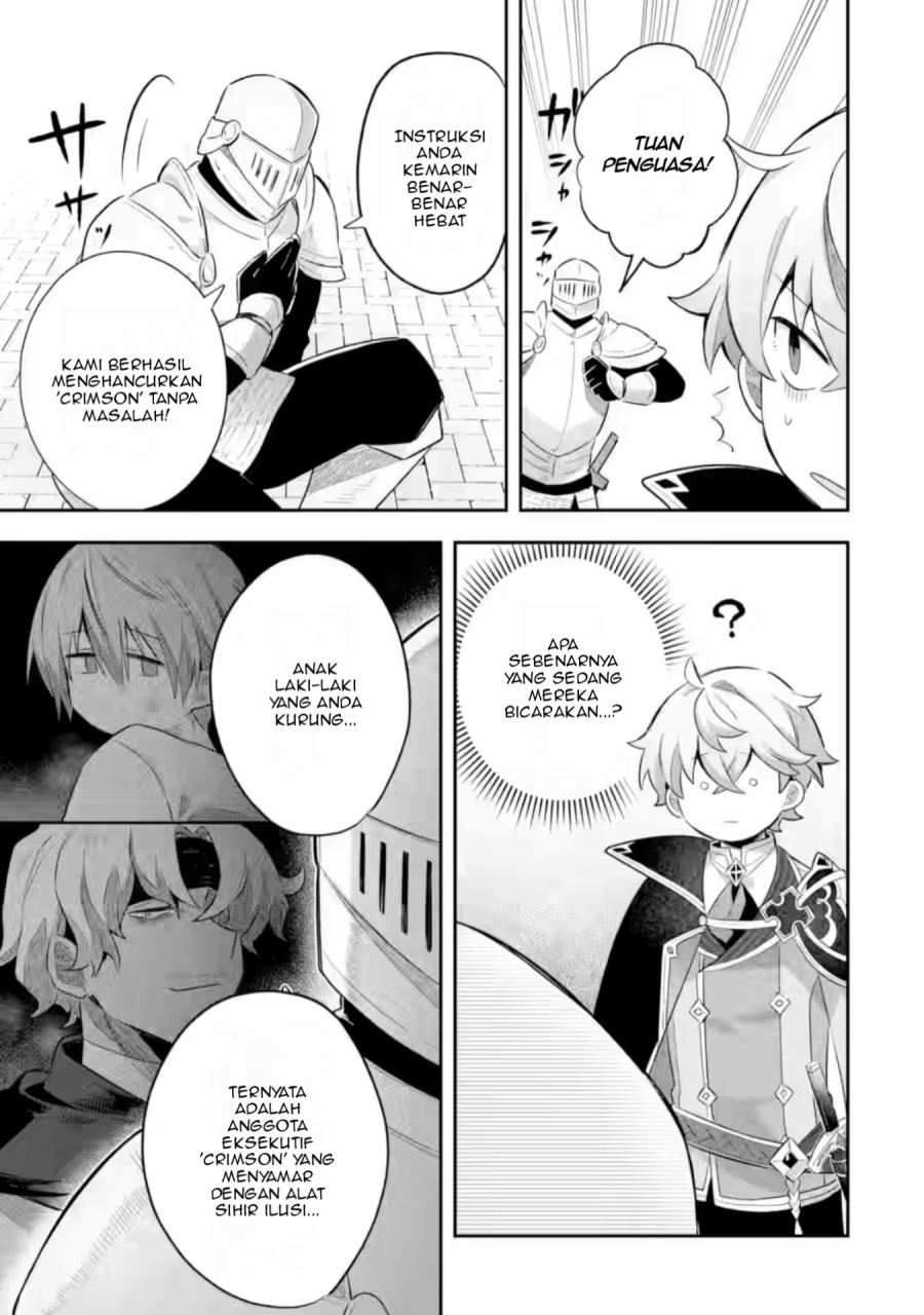 Game Sekai no mobu akuyaku ni tensei shita node Last bos wo mezashite mita chapter 2