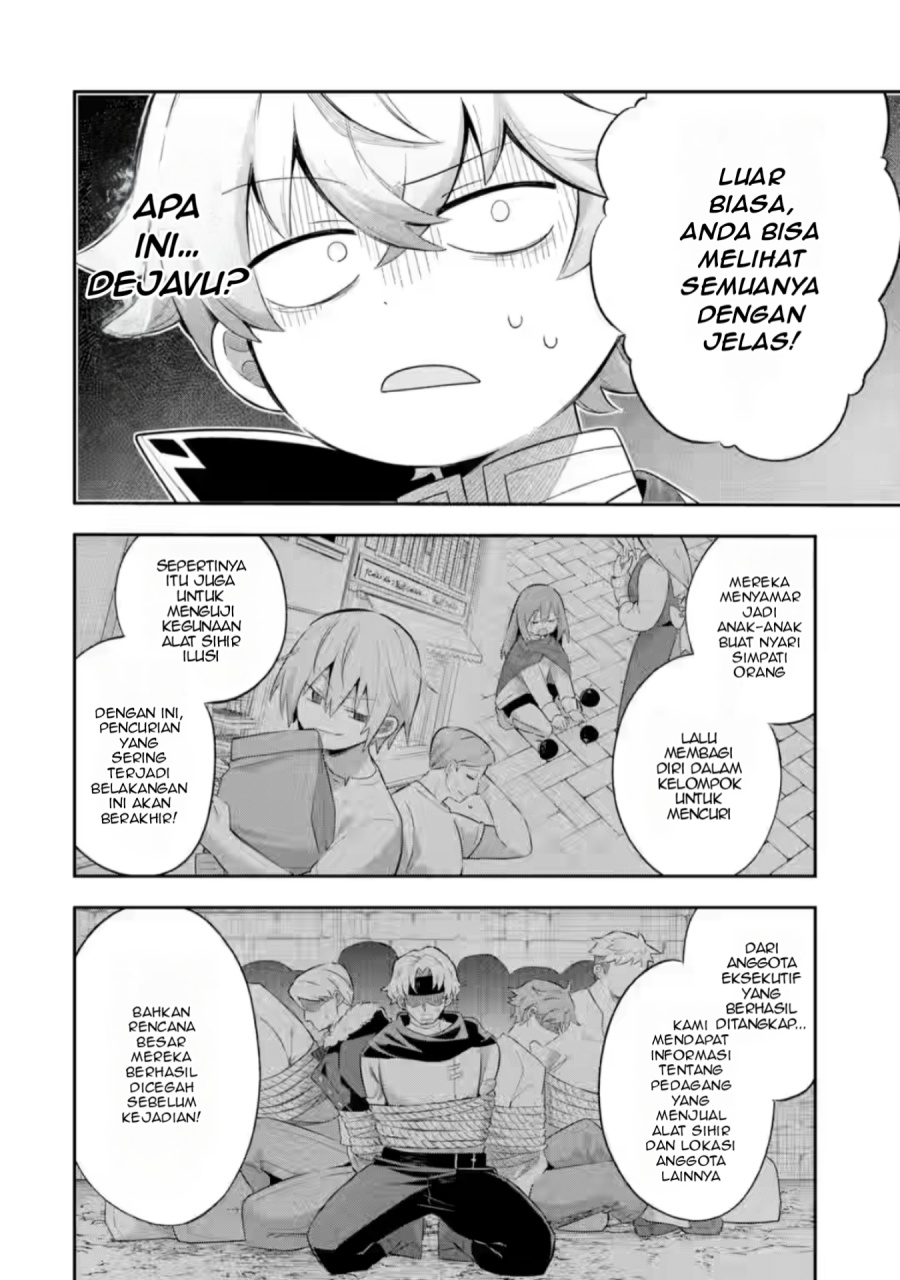 Game Sekai no mobu akuyaku ni tensei shita node Last bos wo mezashite mita chapter 2