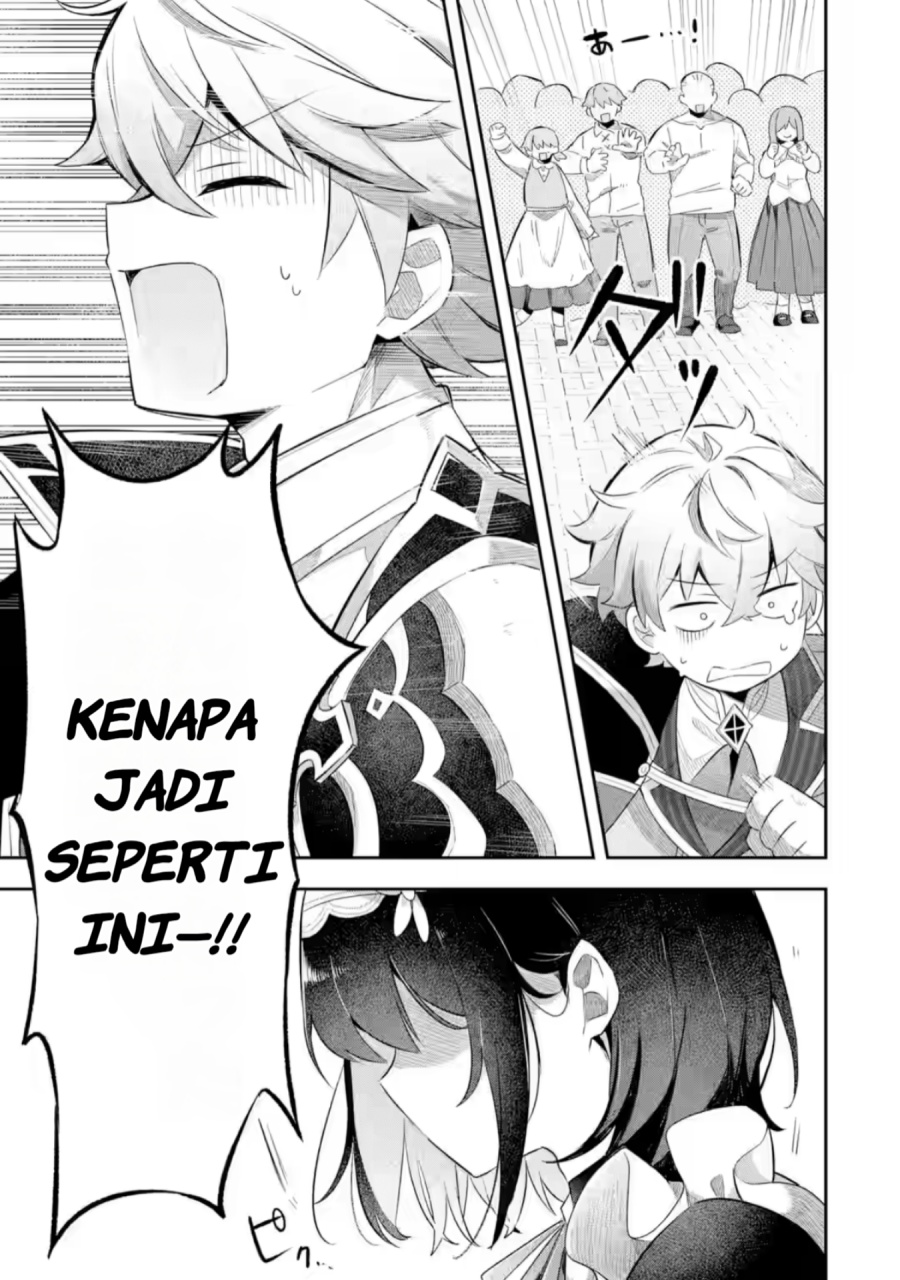 Game Sekai no mobu akuyaku ni tensei shita node Last bos wo mezashite mita chapter 2