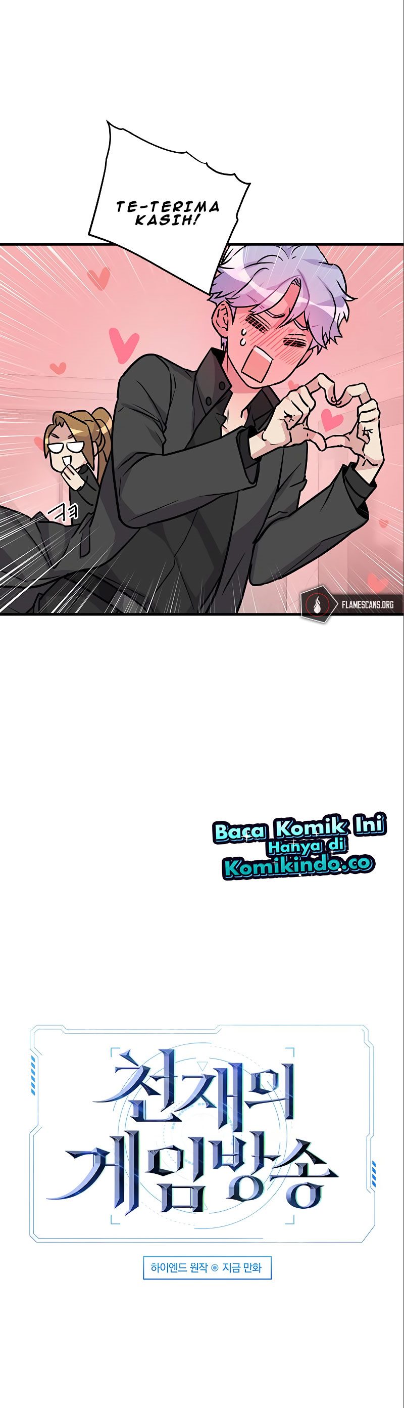 Gaming Stream of the Genius Chapter 04 Bahasa Indonesia