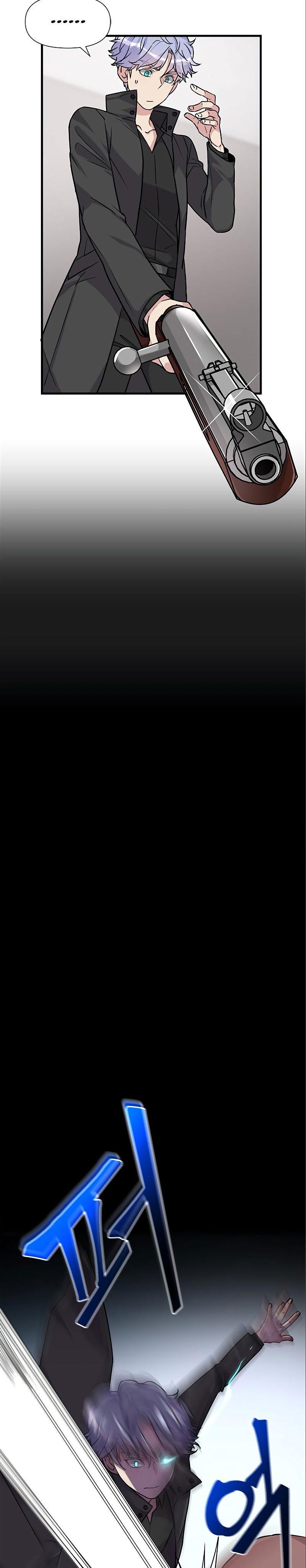 Gaming Stream of the Genius Chapter 04 Bahasa Indonesia