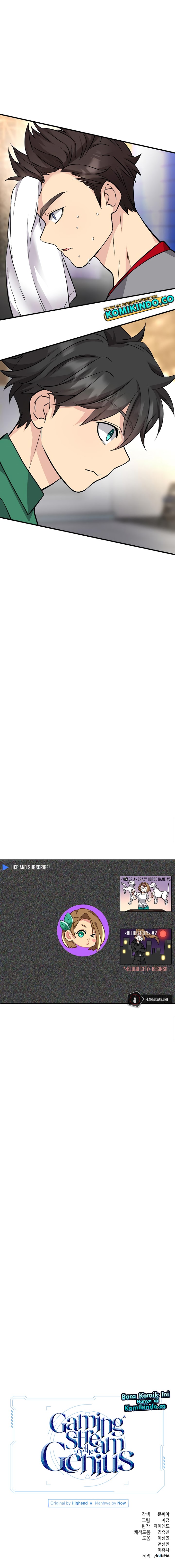 Gaming Stream of the Genius Chapter 17 Bahasa Indonesia