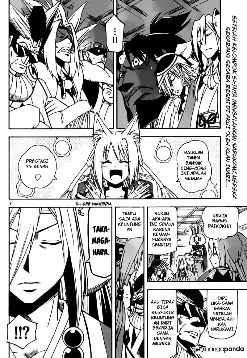 Gan-Kon – My Wife Is a Beautiful God! chapter 19