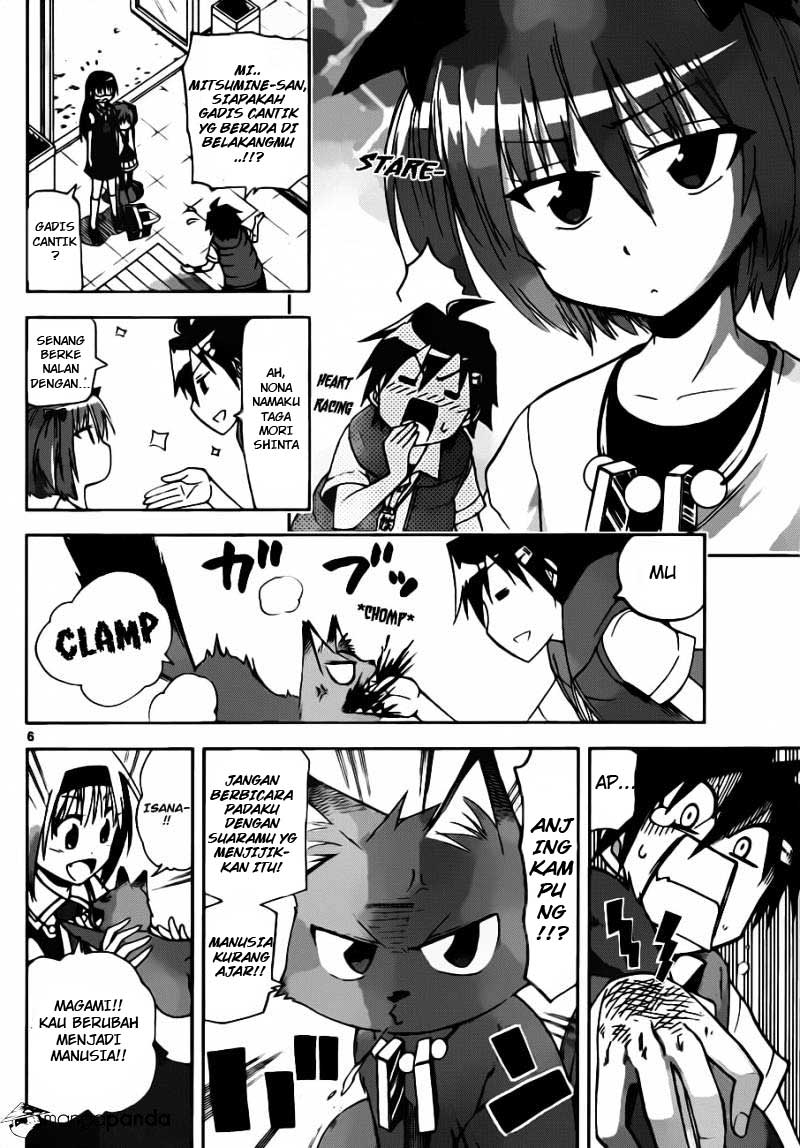 Gan-Kon – My Wife Is a Beautiful God! chapter 19