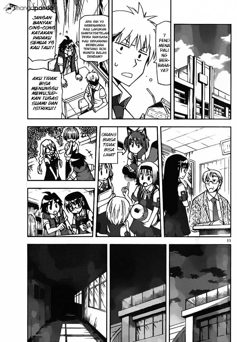 Gan-Kon – My Wife Is a Beautiful God! chapter 19