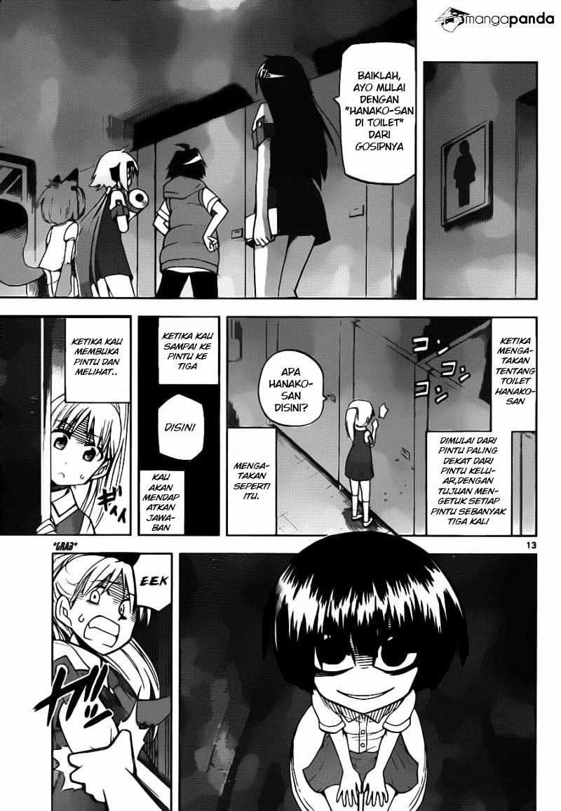 Gan-Kon – My Wife Is a Beautiful God! chapter 19