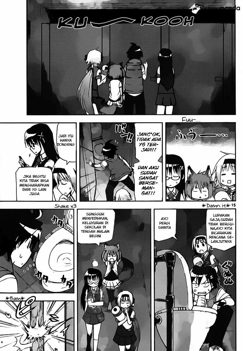 Gan-Kon – My Wife Is a Beautiful God! chapter 19