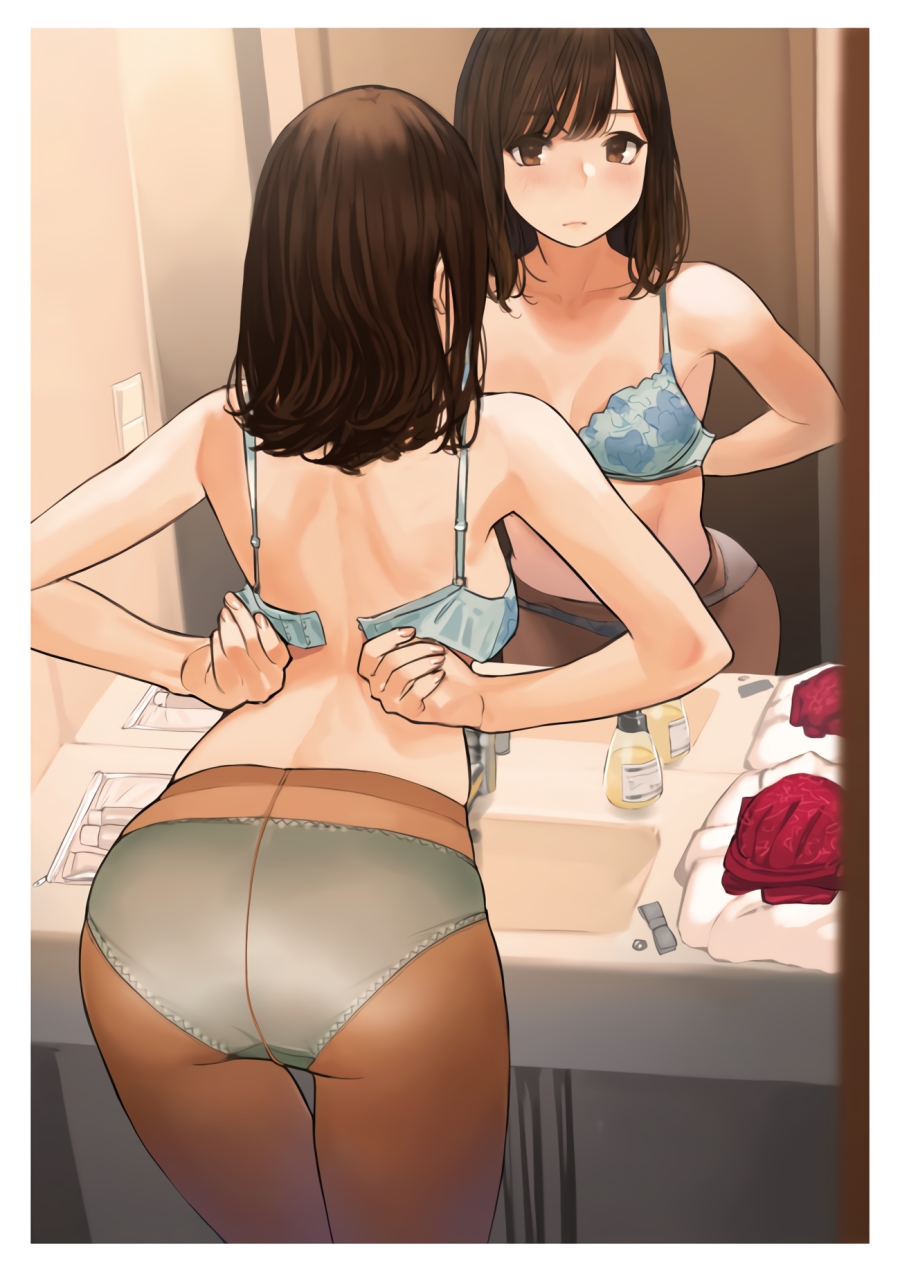 Ganbare Douki-chan (Serialization) Chapter 01 Bahasa Indonesia