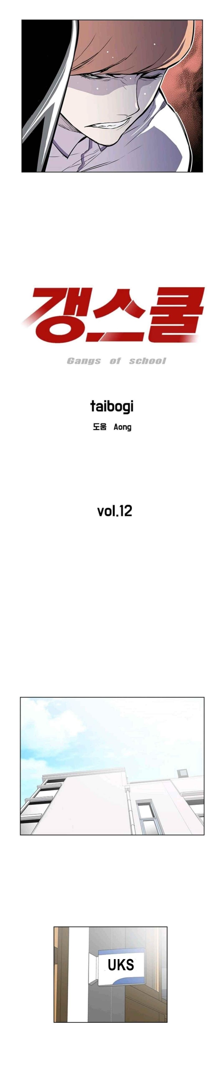 Gang of School Chapter 12 Bahasa Indonesia