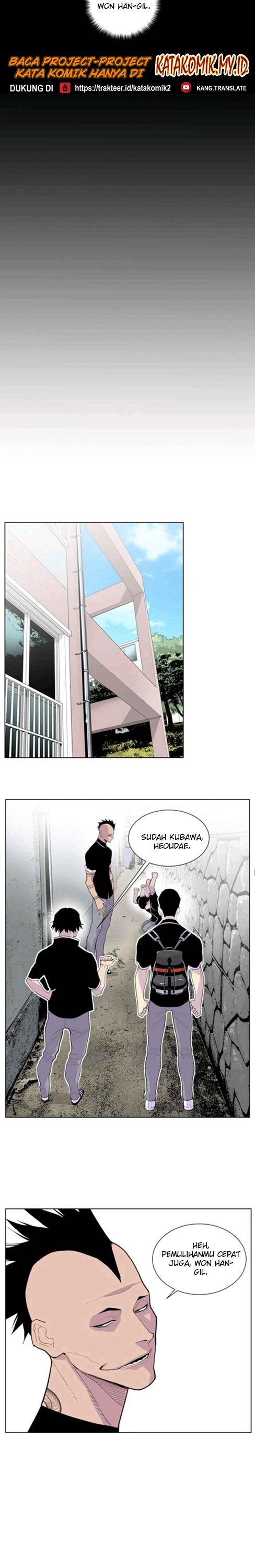 Gang of School chapter 38