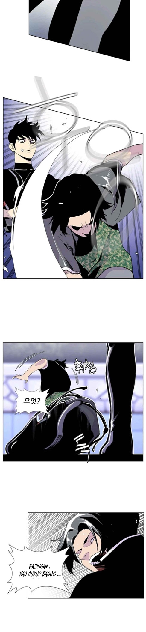 Gang of School chapter 38