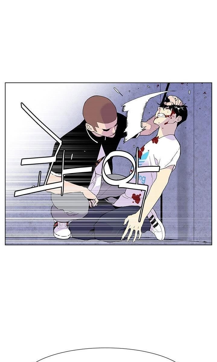 Gang of School Chapter 49 Bahasa Indonesia