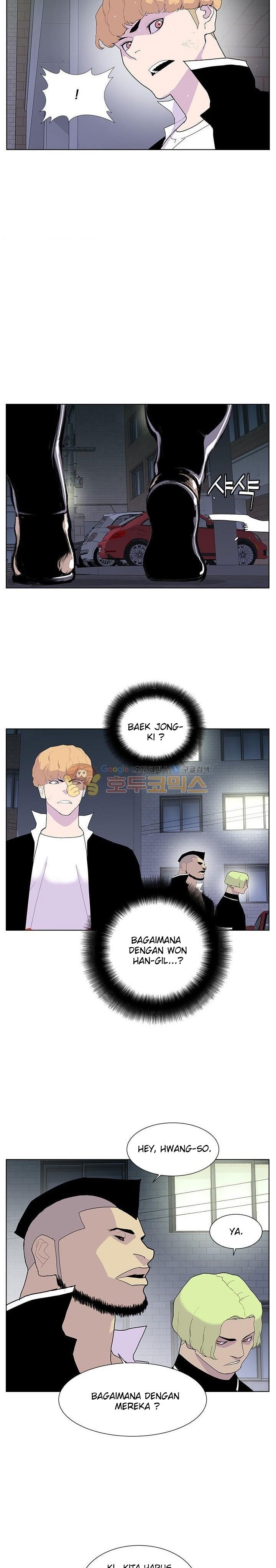 Gang of School Chapter 49 Bahasa Indonesia