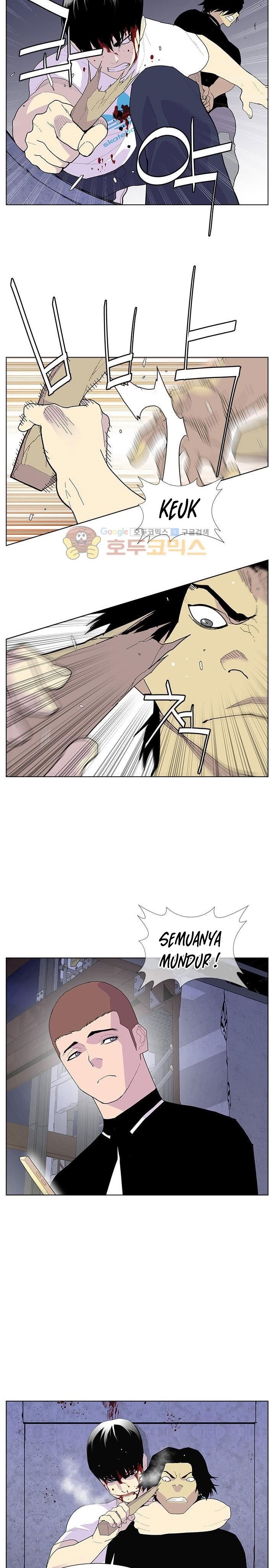 Gang of School Chapter 49 Bahasa Indonesia