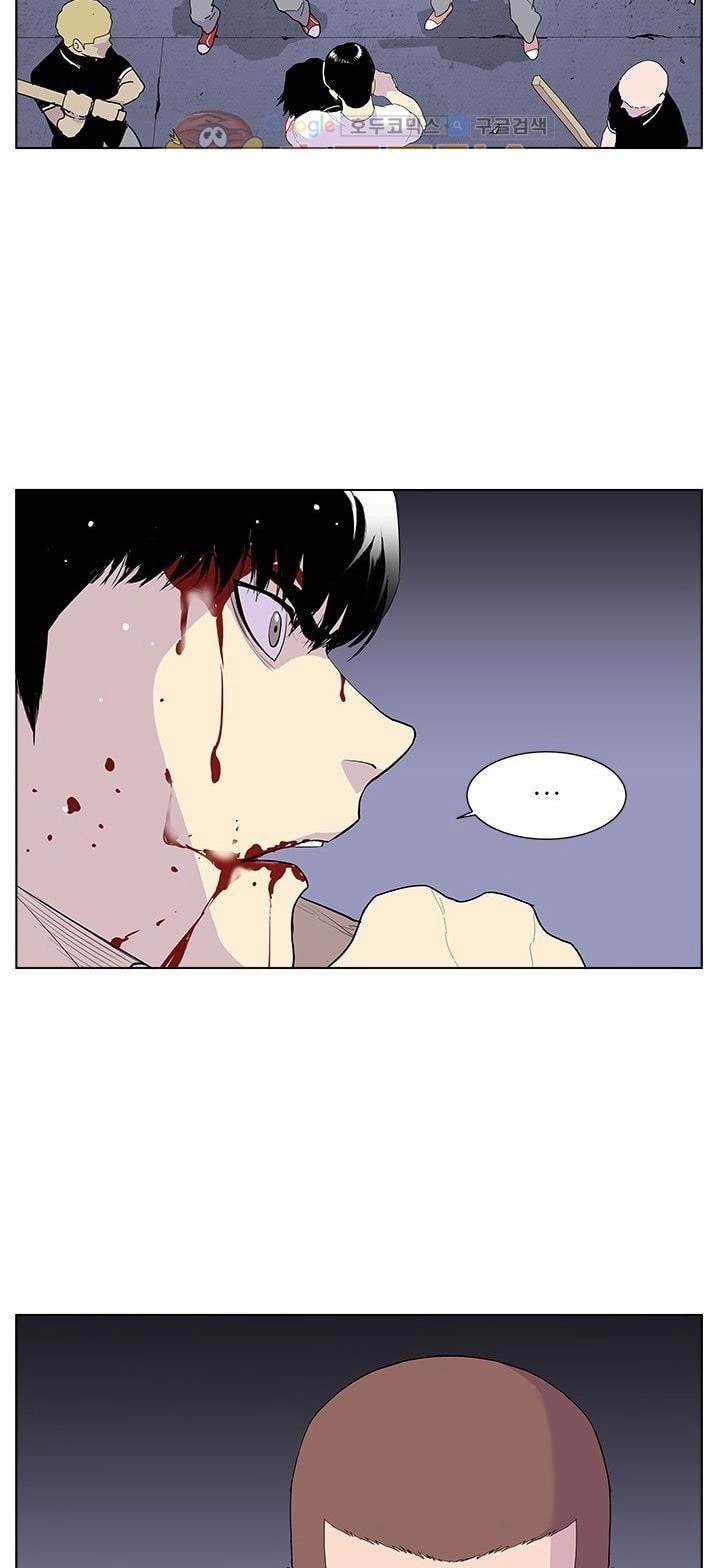 Gang of School Chapter 49 Bahasa Indonesia