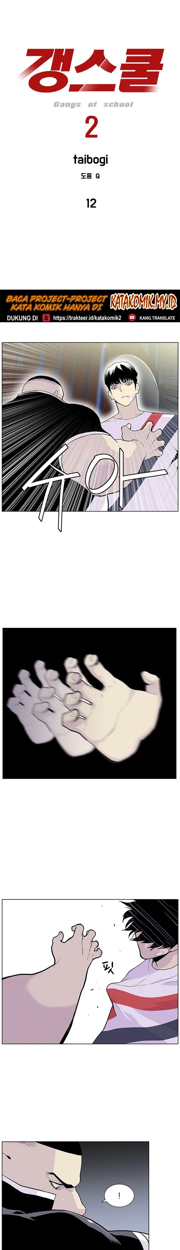 Gang of School Chapter 63 Bahasa Indonesia