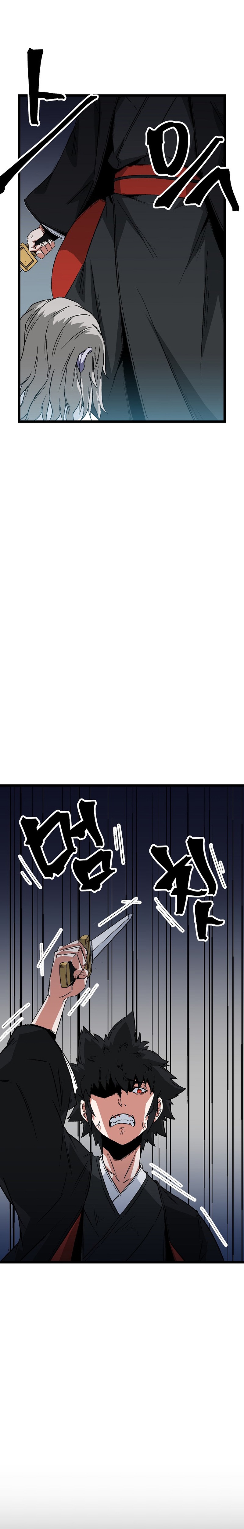 Gangho Apocalypse Chapter 08 Bahasa Indonesia