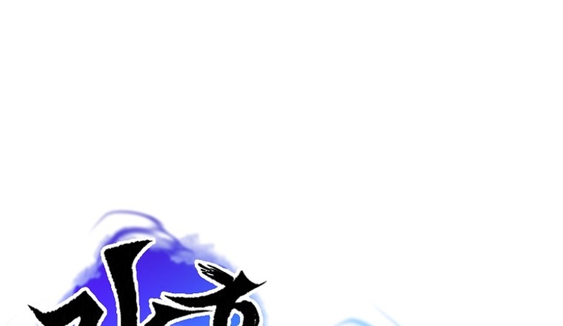 Gangho Apocalypse Chapter 08 Bahasa Indonesia