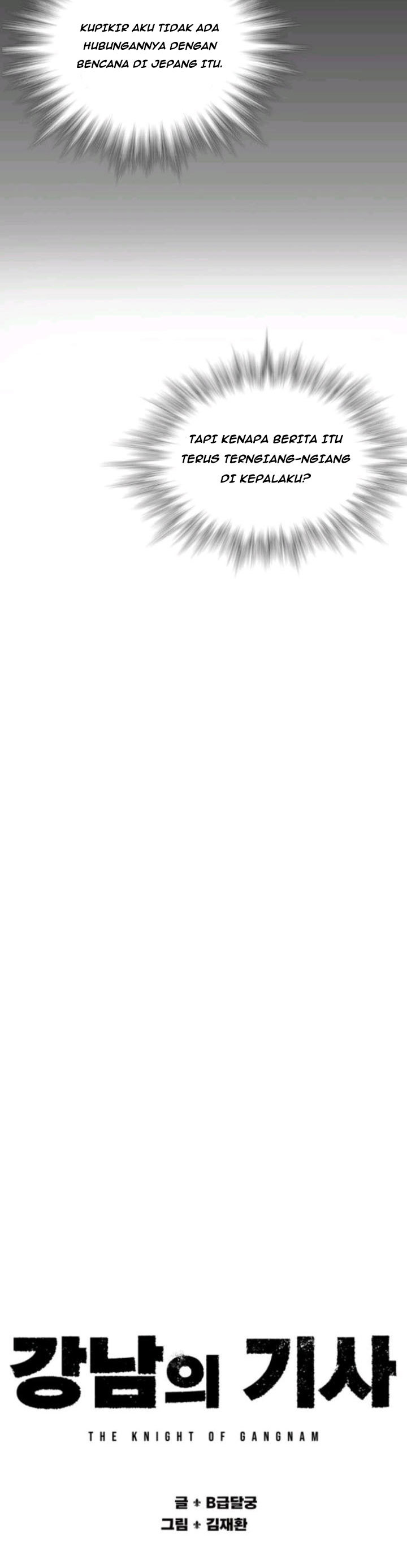 Gangnam Knight Chapter 02 Bahasa Indonesia