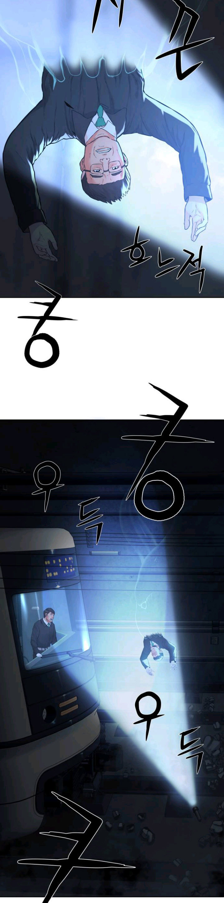 Gangnam Knight Chapter 03 Bahasa Indonesia