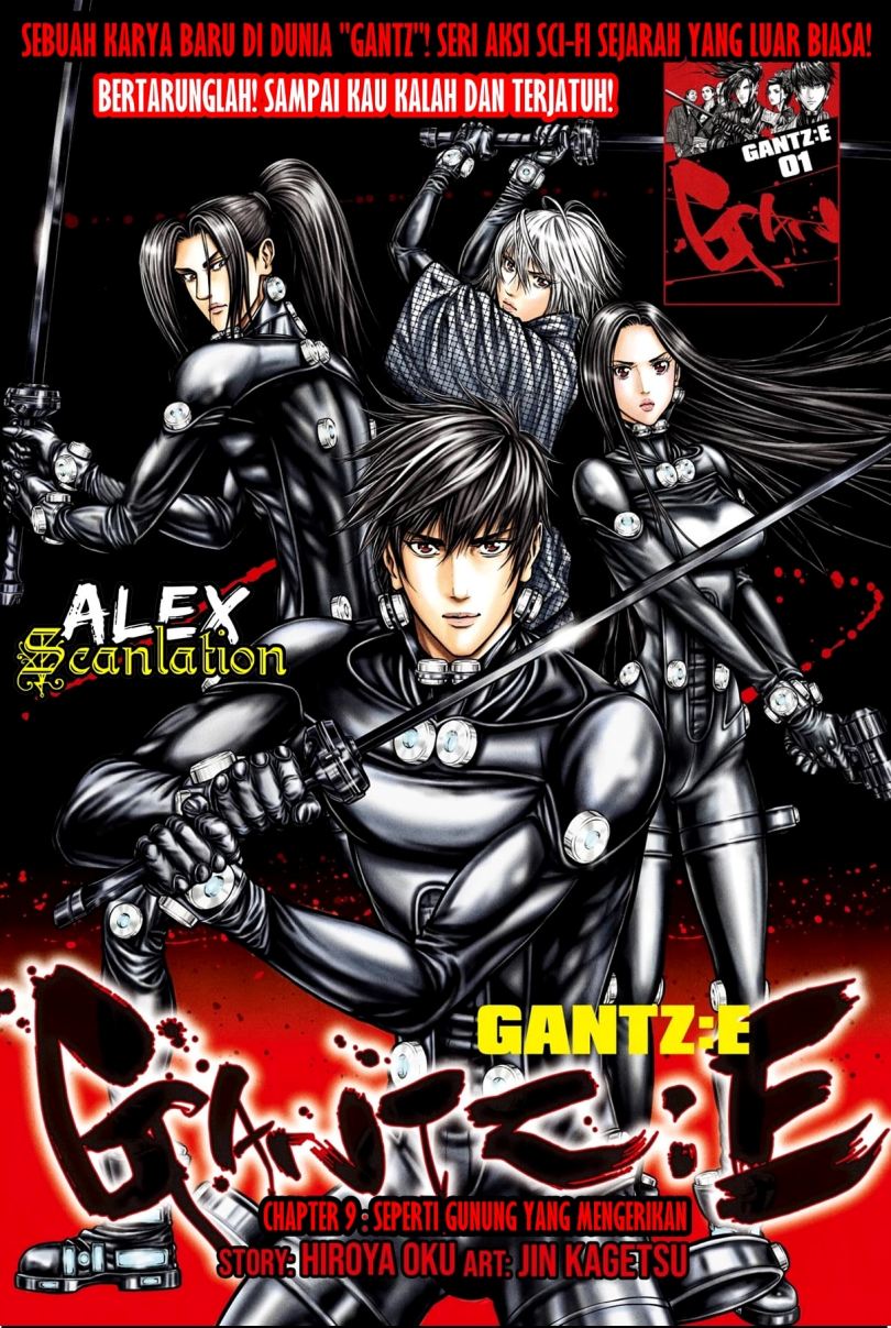 Gantz:E Chapter 09 Bahasa Indonesia