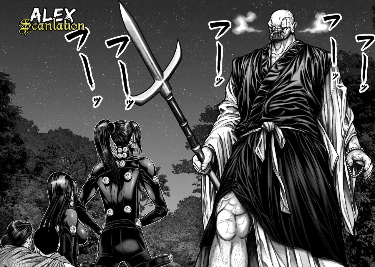 Gantz:E Chapter 09 Bahasa Indonesia