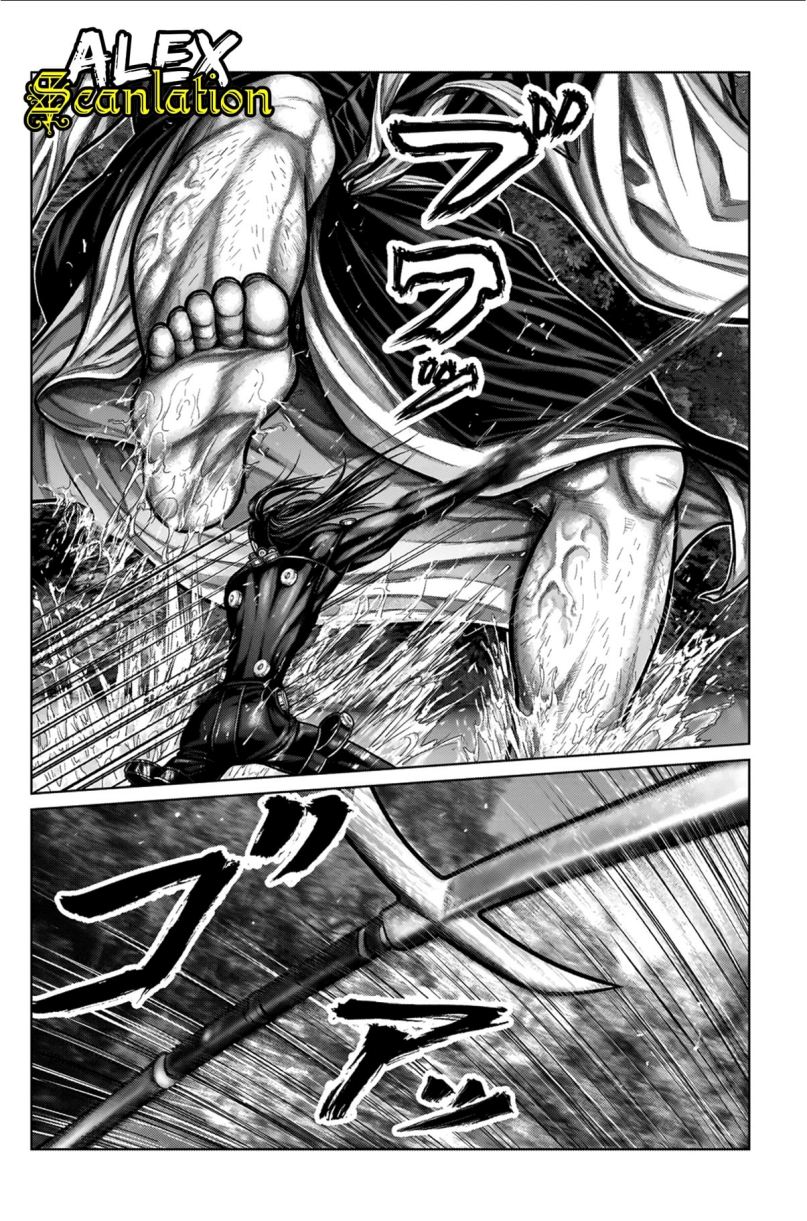 Gantz:E Chapter 09 Bahasa Indonesia