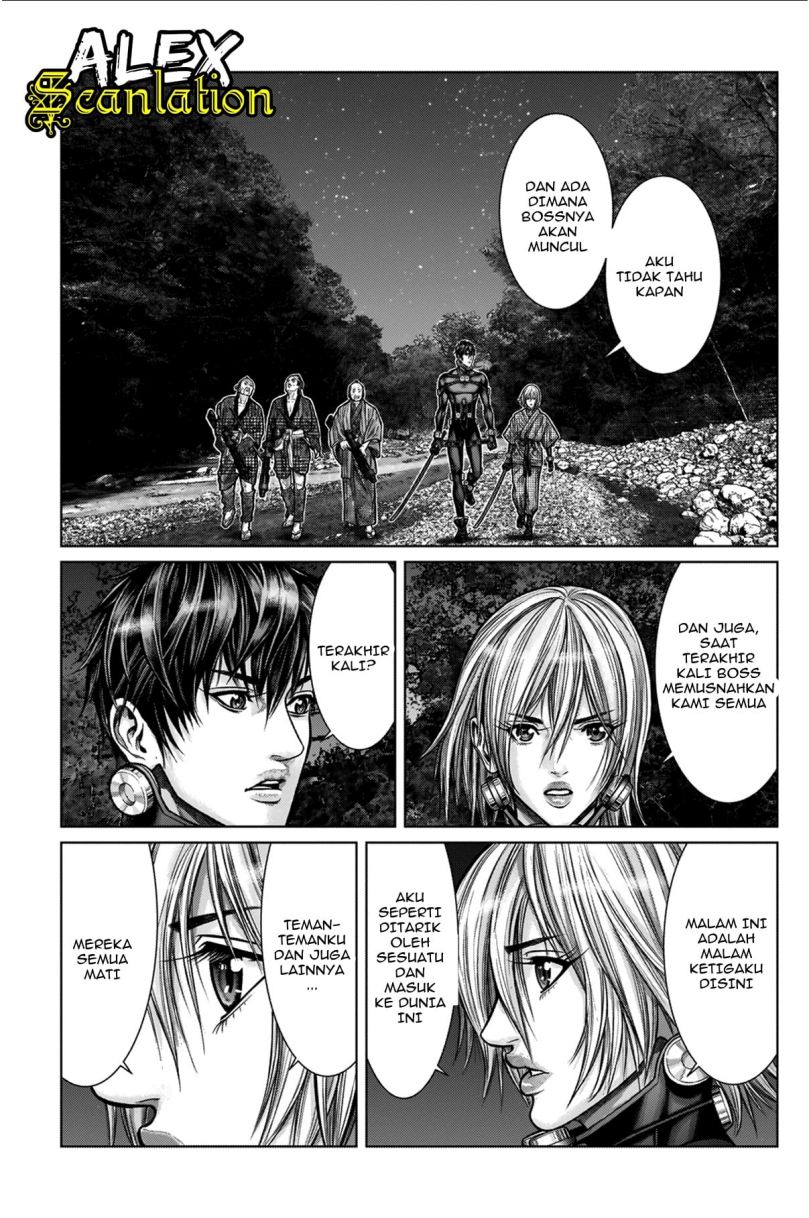 Gantz:E Chapter 09 Bahasa Indonesia