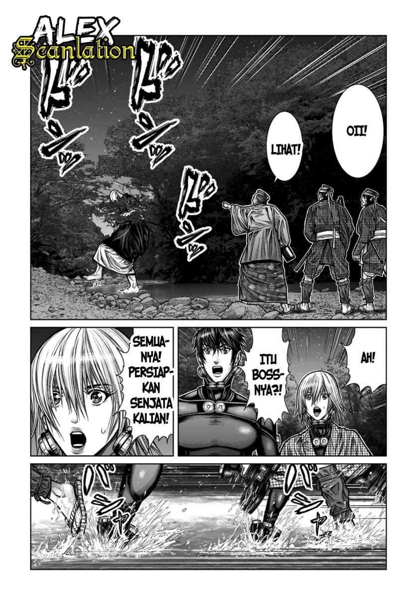 Gantz:E Chapter 09 Bahasa Indonesia