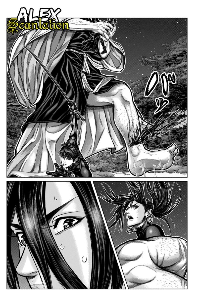 Gantz:E Chapter 09 Bahasa Indonesia