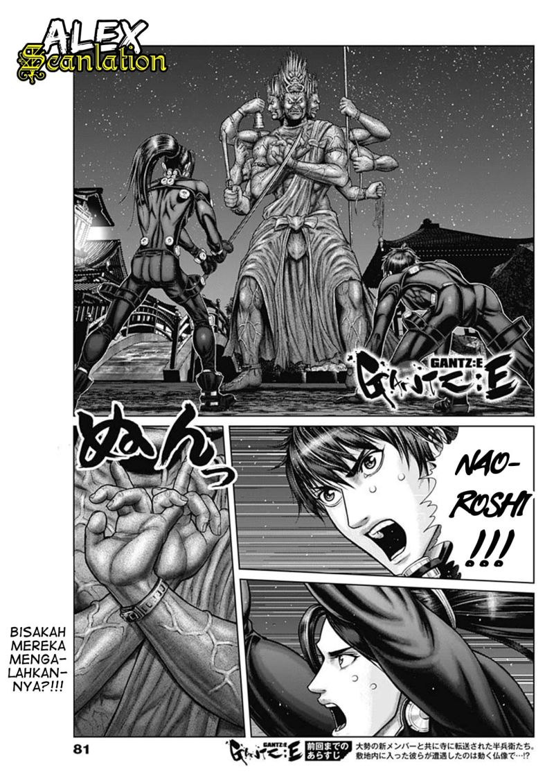 Gantz:E chapter 27