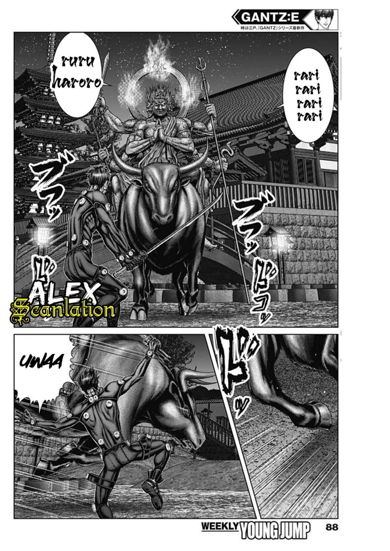 Gantz:E chapter 27