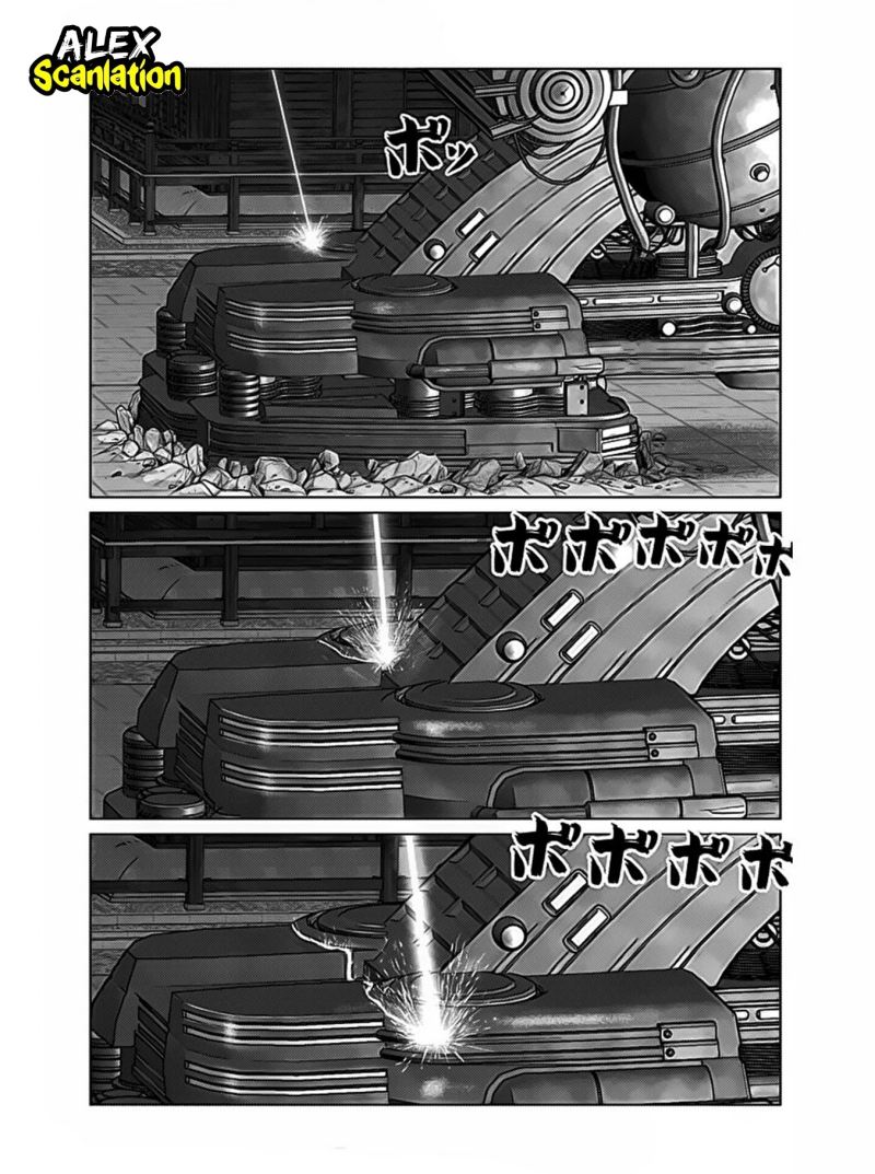 Gantz:E chapter 34