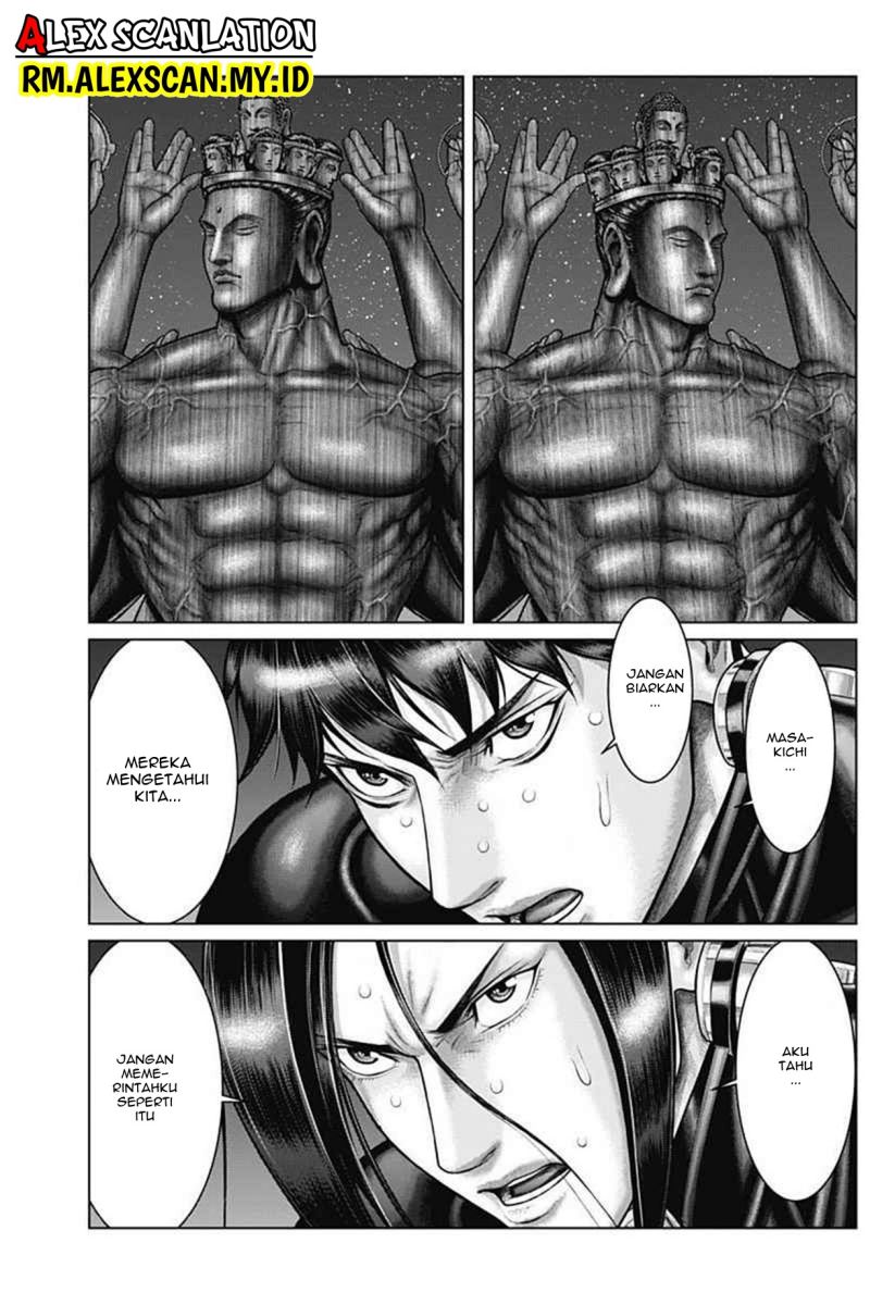 Gantz:E Chapter 37 Bahasa Indonesia