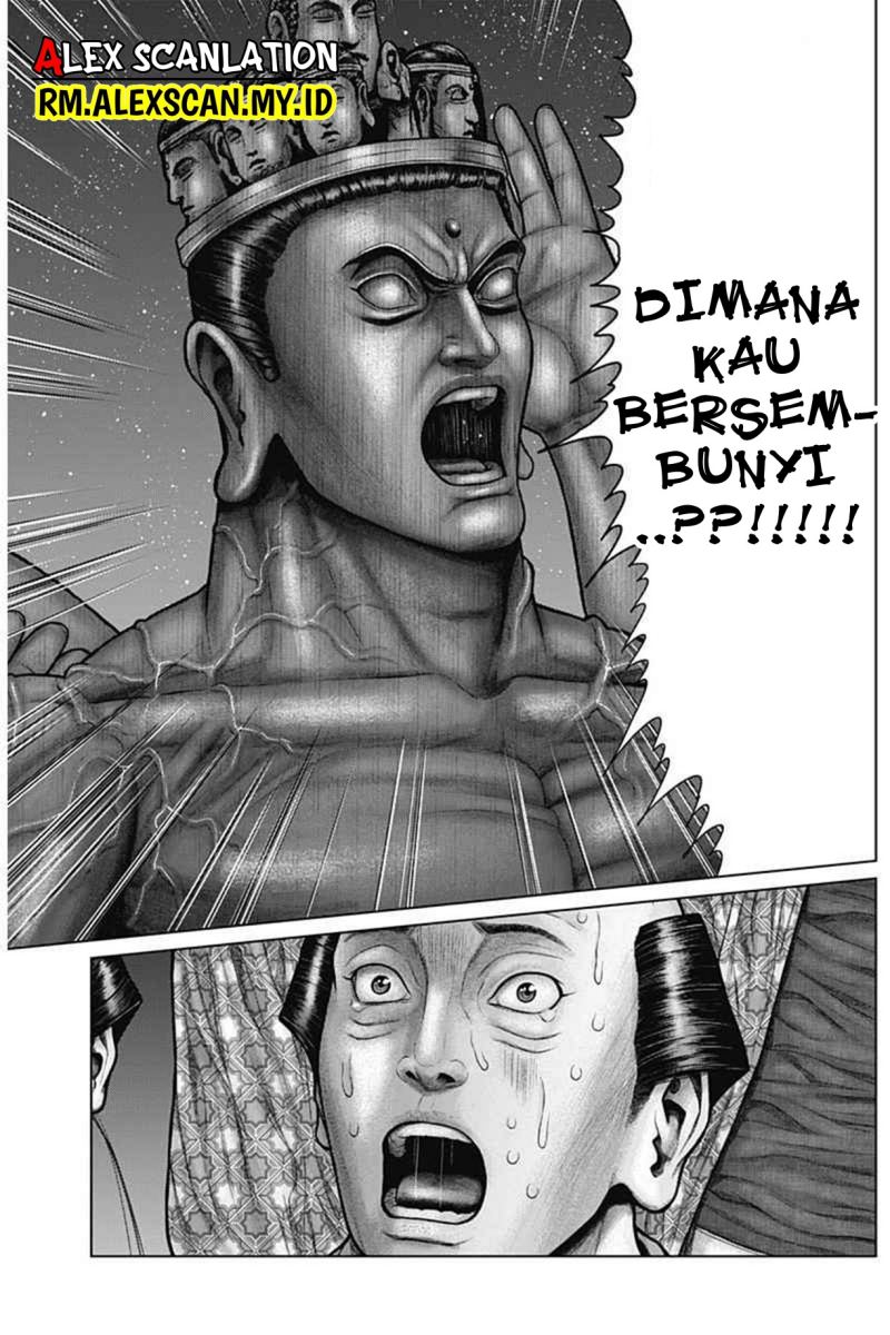 Gantz:E Chapter 37 Bahasa Indonesia