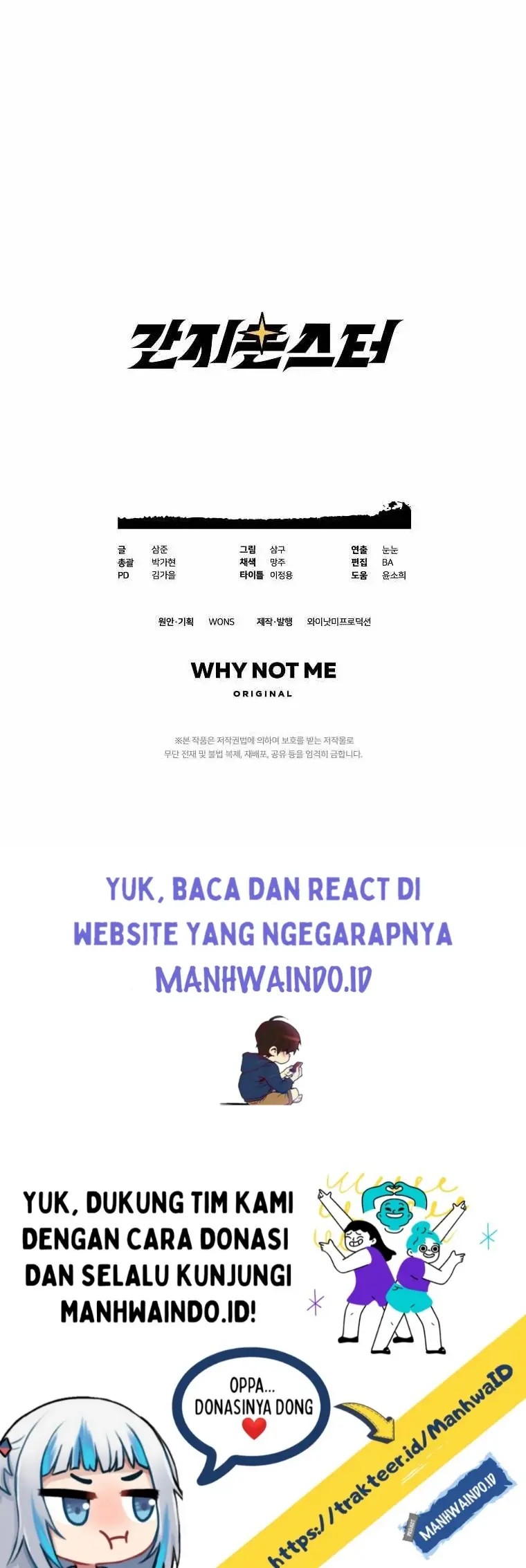 Ganzi Monster Chapter 07 Bahasa Indonesia