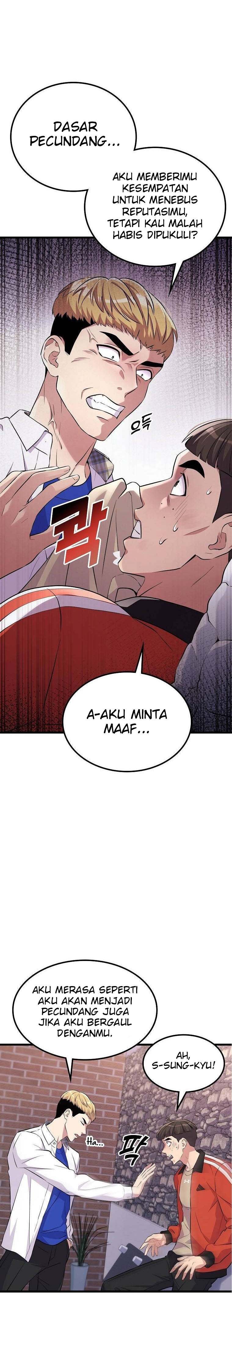 Ganzi Monster chapter 12
