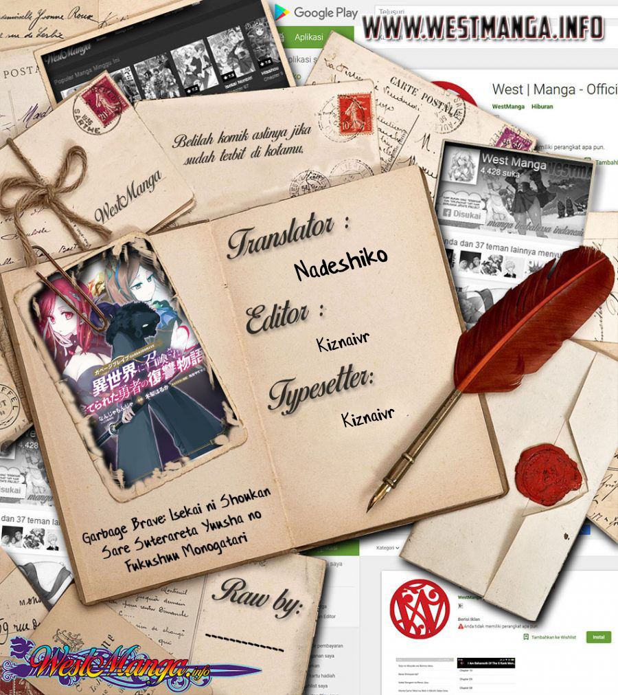 Garbage Brave: Isekai ni Shoukan Sare Suterareta Yuusha no Fukushuu Monogatari Chapter 18.5 Bahasa Indonesia