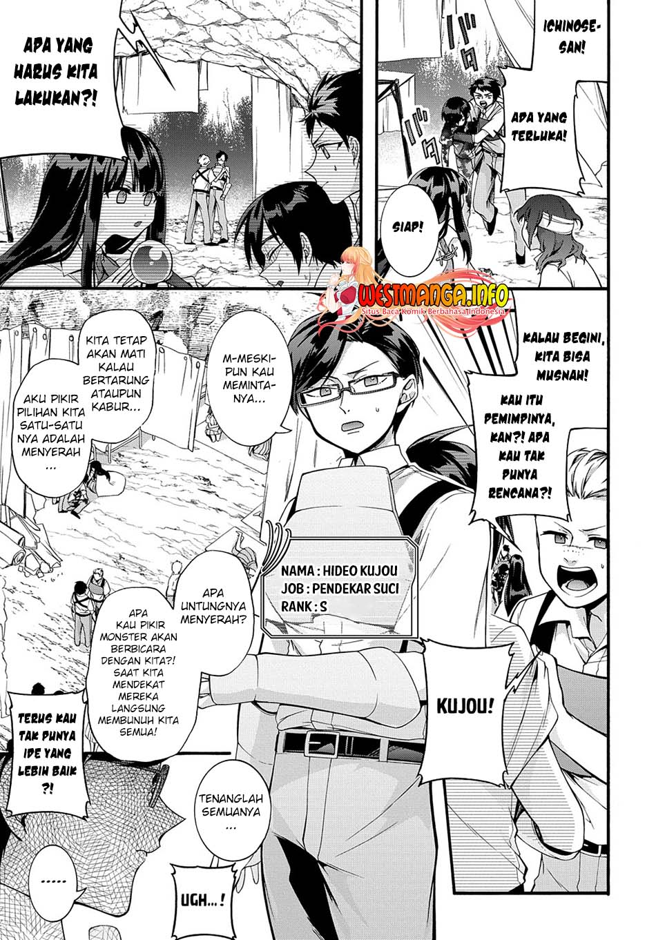 Garbage Brave: Isekai ni Shoukan Sare Suterareta Yuusha no Fukushuu Monogatari Chapter 33 Bahasa Indonesia