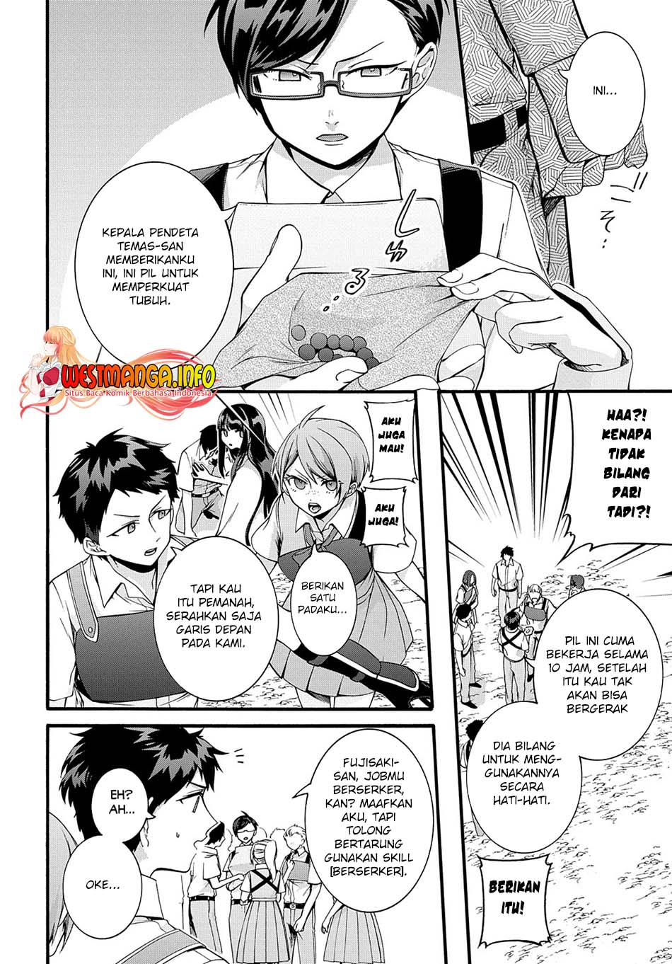 Garbage Brave: Isekai ni Shoukan Sare Suterareta Yuusha no Fukushuu Monogatari Chapter 33 Bahasa Indonesia