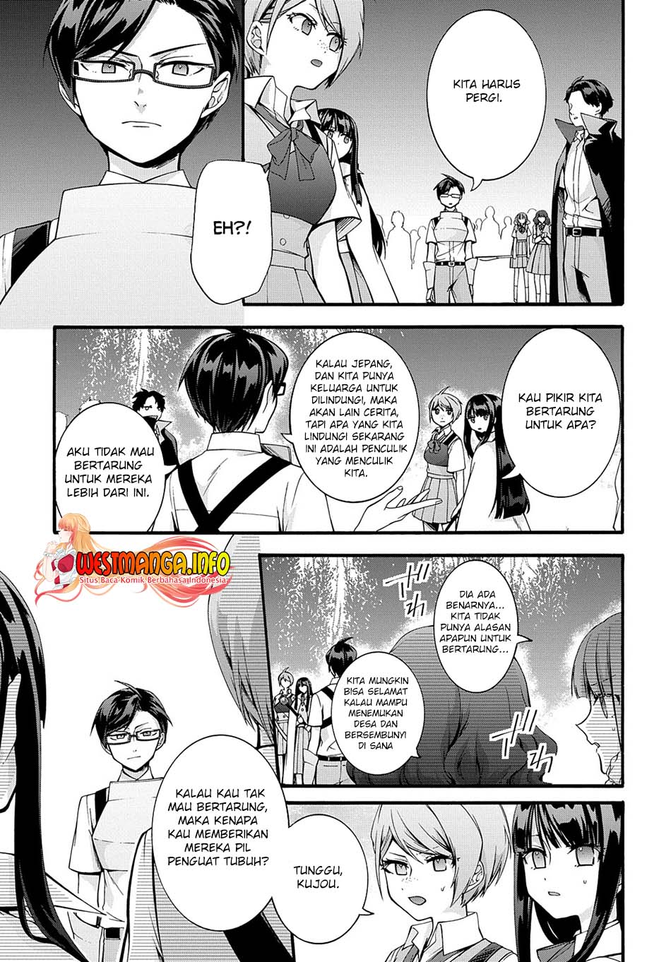 Garbage Brave: Isekai ni Shoukan Sare Suterareta Yuusha no Fukushuu Monogatari Chapter 33 Bahasa Indonesia