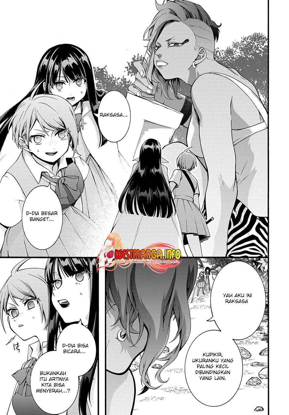 Garbage Brave: Isekai ni Shoukan Sare Suterareta Yuusha no Fukushuu Monogatari Chapter 33 Bahasa Indonesia